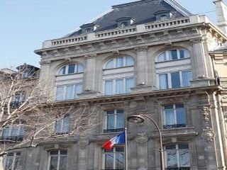 Hotel Crowne Plaza Paris Republique