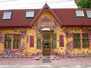 Hotel Deja Vu Villa