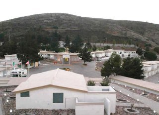 Hotel Del Bosque Teleferico Y Mina
