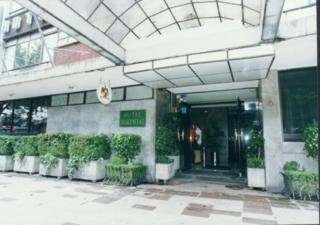 Hotel Diligencias