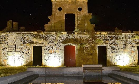 Hotel Domus Real Fuerte De La Concepción