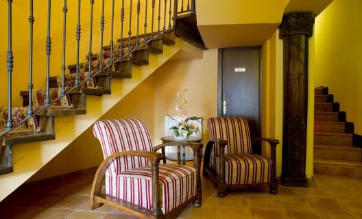 Hotel Don Carlos Cáceres