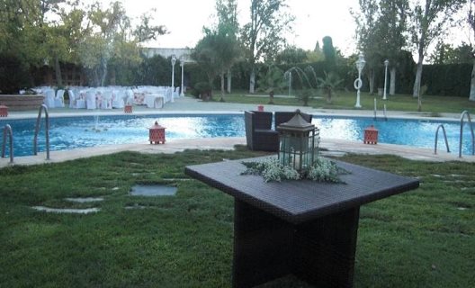 Hotel Don Gonzalo