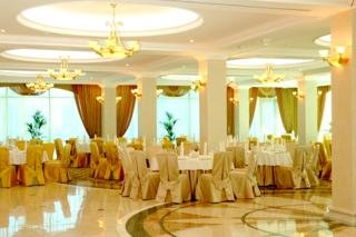 Hotel Don Plaza Congress