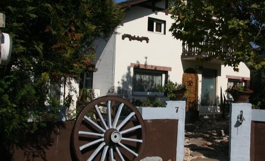 Hotel Donosti
