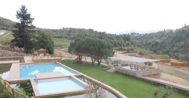 Hotel Douro Cister Spa Resort