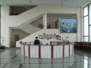 Hotel East Legend Panorama