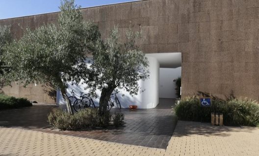 Hotel Ecorkhotel - Evora, Suites & Spa
