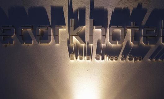 Hotel Ecorkhotel - Evora, Suites & Spa