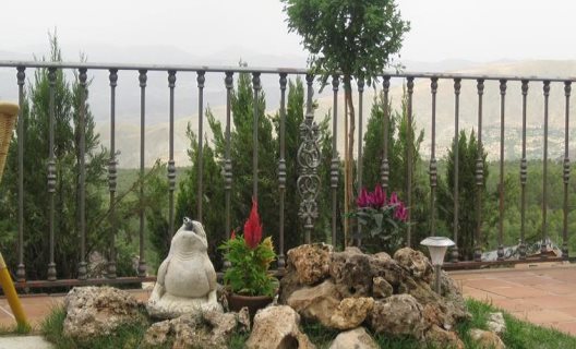 Hotel El Balcón De Las Nieves