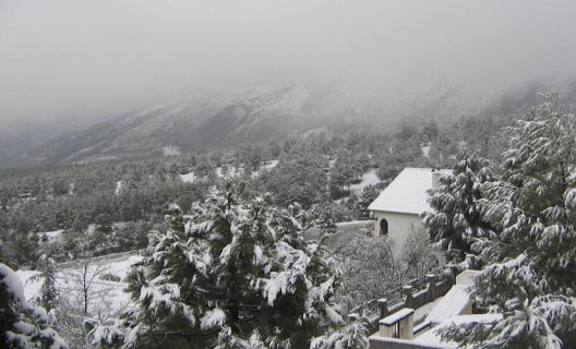Hotel El Balcón De Las Nieves