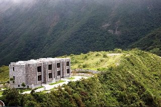 Hotel El Crater
