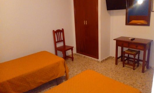 Hotel El Faisan