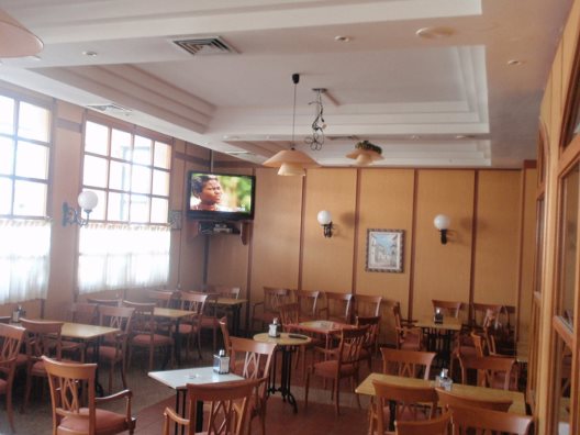 Hotel El Gamo