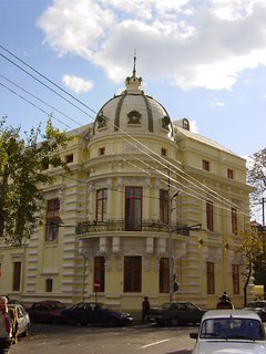Hotel El Greco