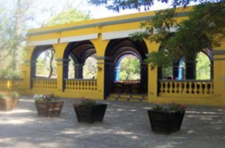 Hotel El Marques Hacienda