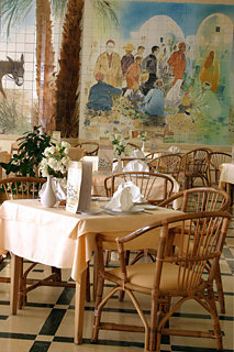 Hotel El Mouradi Hammamet