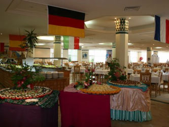 Hotel El Mouradi Mahdia