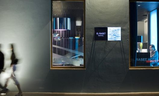 Hotel El Raset