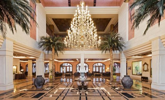 Hotel Elba Palace Golf