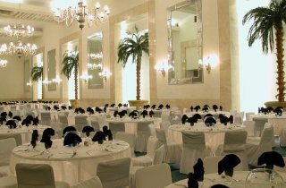 Hotel Emporio Acapulco