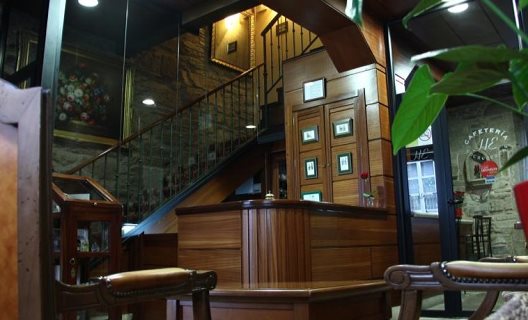 Hotel Entrecercas