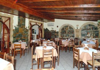 Hotel Erato