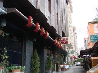 Hotel Erbil