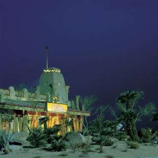 Hotel Fiesta Henderson Casino