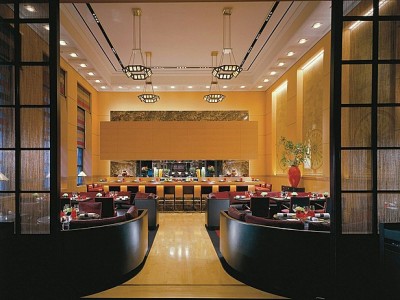 Hotel Four Seasons New York