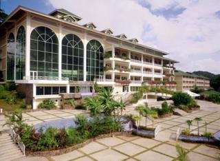 Hotel Gamboa Rainforest Resort