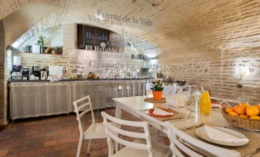 Hotel Gar Anat Boutique