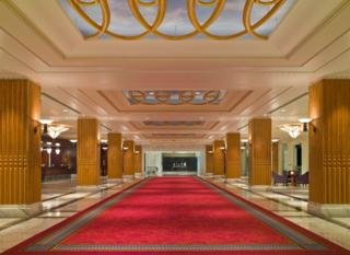 Hotel Gaylord National