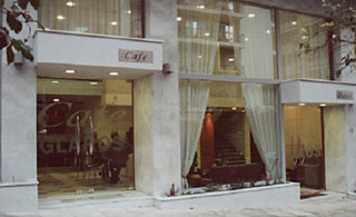Hotel Glaros