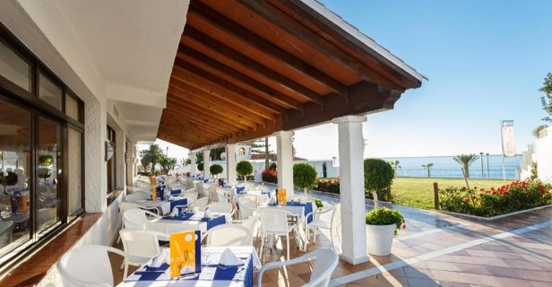 Hotel Globales Gardenia