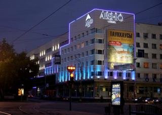Hotel Grand Avenue