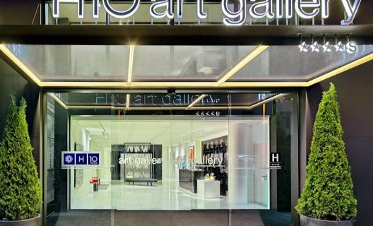 Hotel H10 Art Gallery