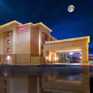 Hotel Hampton Inn & Suites Gallup