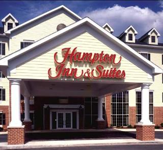Hotel Hampton Inn & Suites Williamsburg Square