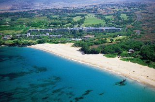 Hotel Hapuna Beach Prince