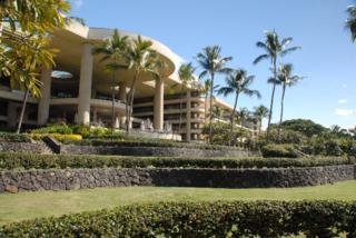 Hotel Hapuna Beach Prince