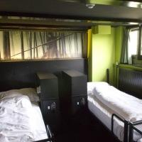 Hotel Heart Of Amsterdam