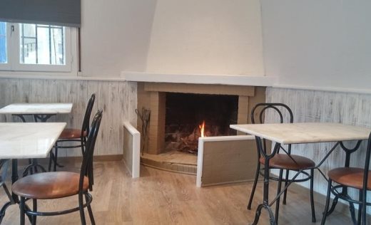Hotel Hermus