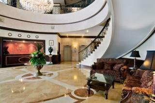 Hotel Hilton Princess San Pedro Sula