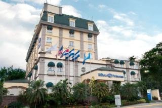 Hotel Hilton Princess San Pedro Sula