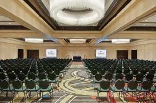 Hotel Hilton University Of Houston