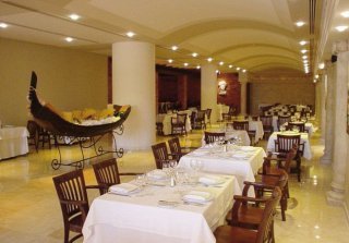 Hotel Hola Grand Faro Los Cabos