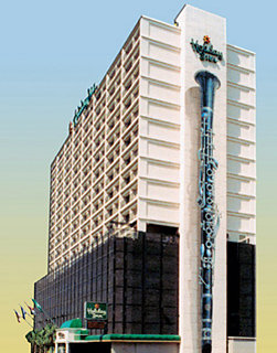 Hotel Holiday Inn Downtown Superdome