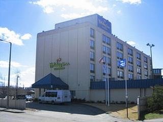 Hotel Holiday Inn Express Boston