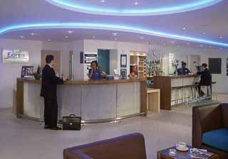 Hotel Holiday Inn Express Cambridge